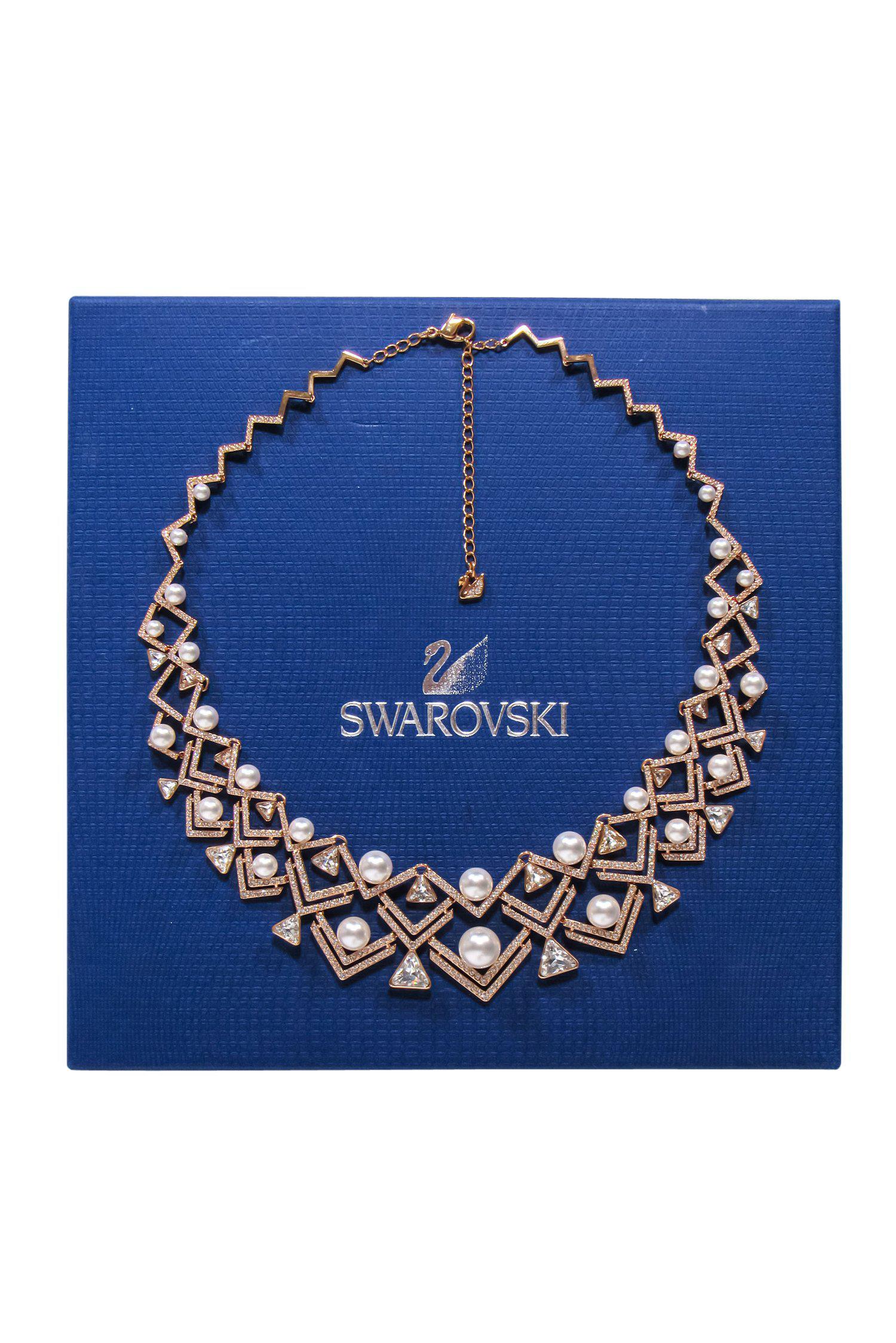 Swarovski Rose Gold Collar Necklace: Crystals & Pearls Glamour