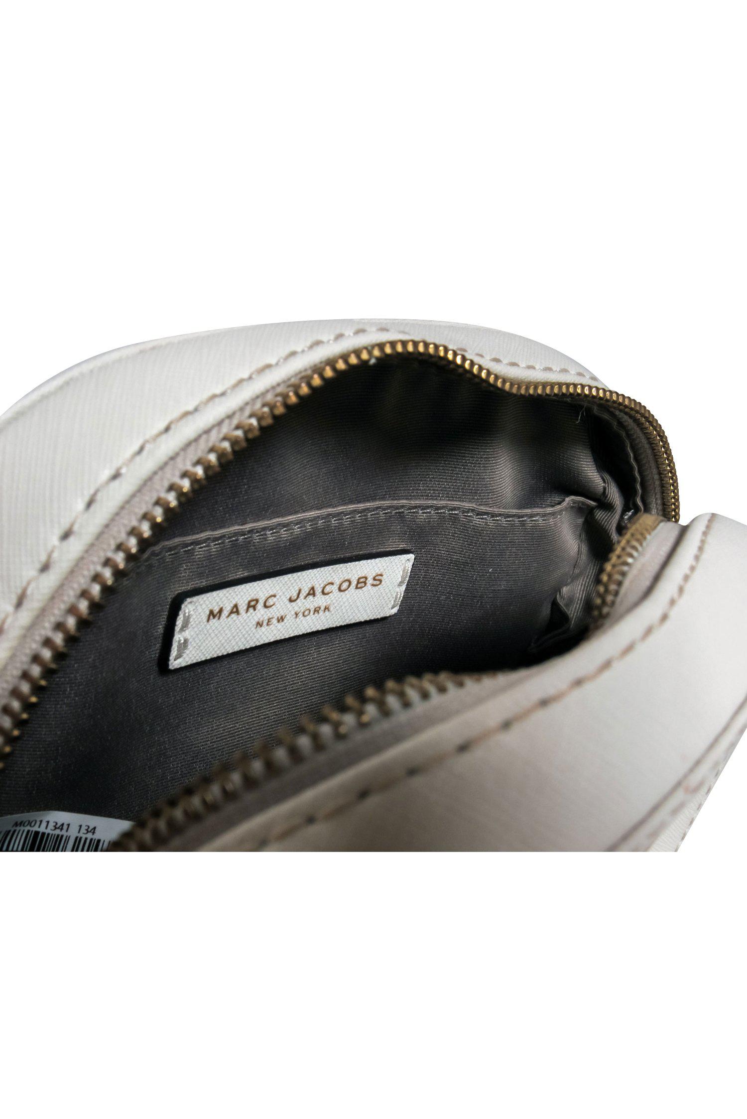 Marc Jacobs' Exquisite Cream Textured Leather Domed Crossbody Bag