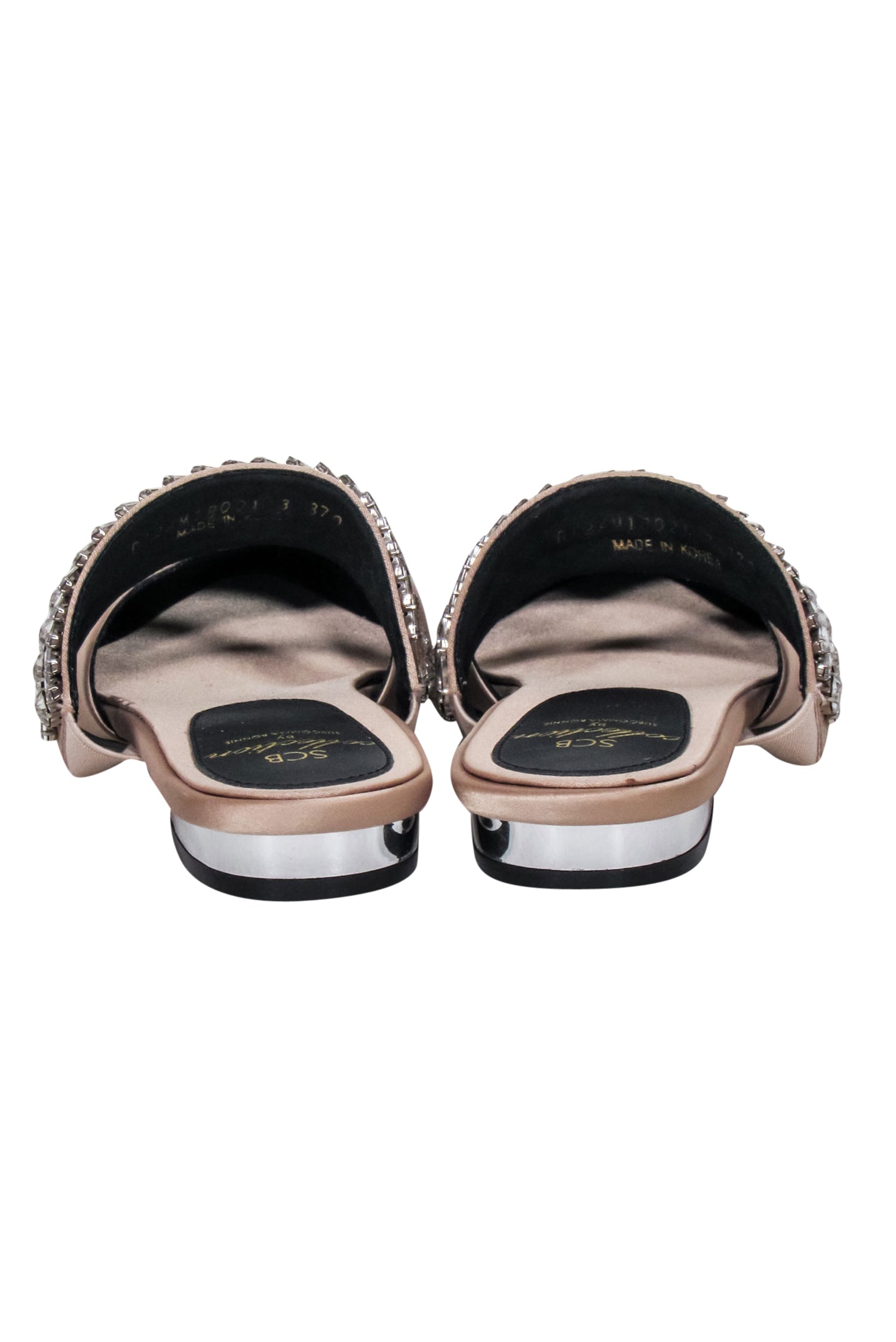 Suecomma Bonnie's SCB Collection - Stunning Beige Satin Mule Flats in Size 7