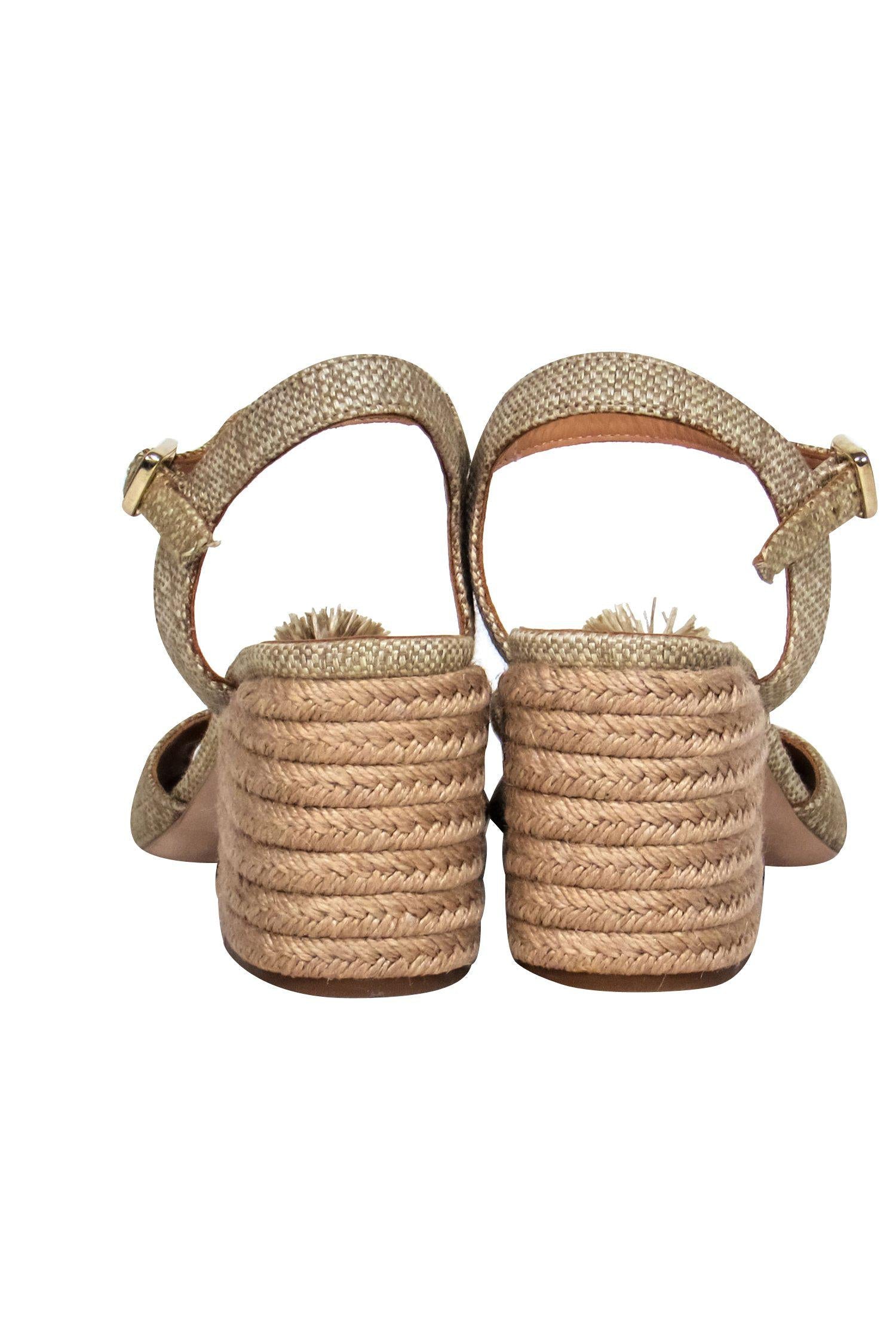 Paloma Barcelo Beige Woven Fringed Block Heels - Size 8.5, A Tropical Fashion Must-Have!