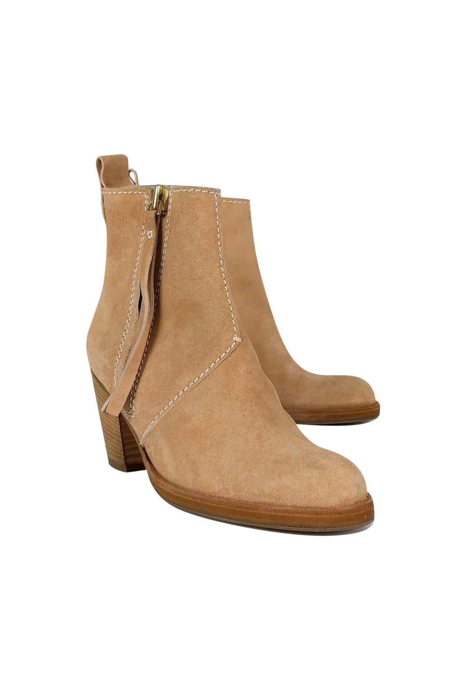 Acne Beige Suede Stacked Booties - Size 5 - Fashion Essential!
