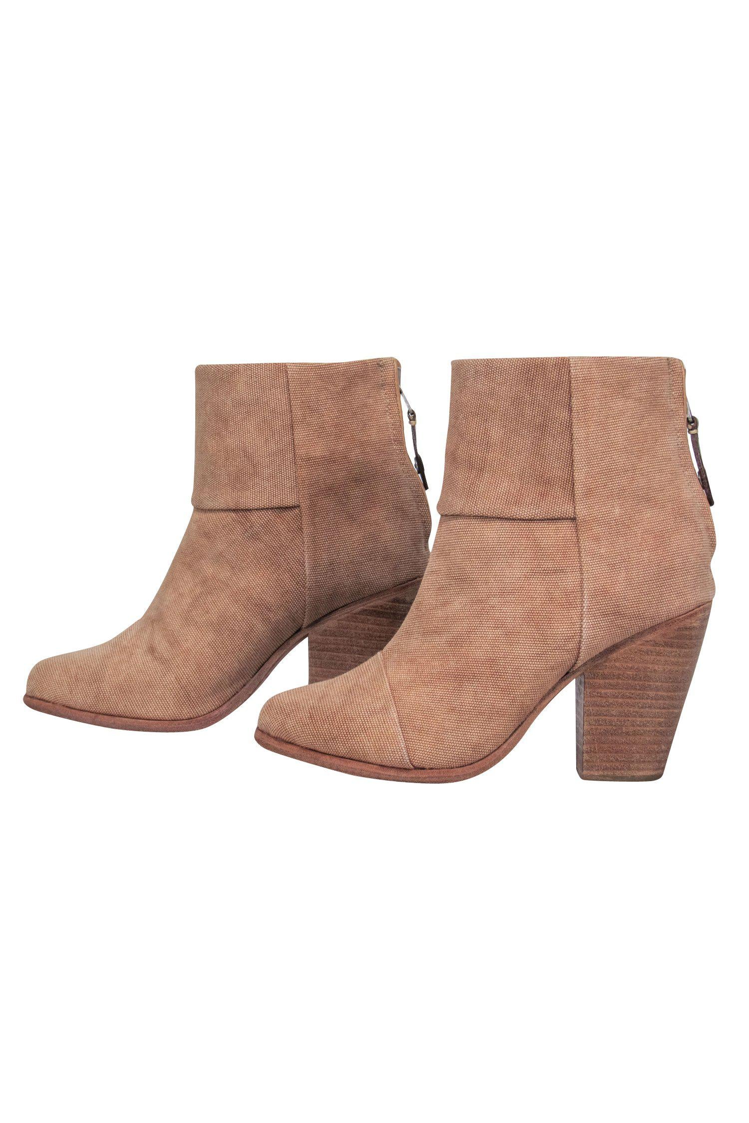 Rag & Bone Tan Fabric Ankle Booties with Wooden Heel - Size 6